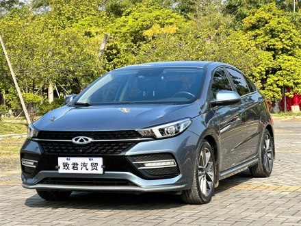 艾瑞泽GX 2019款 Pro 1.5T CVT型色版 国VI