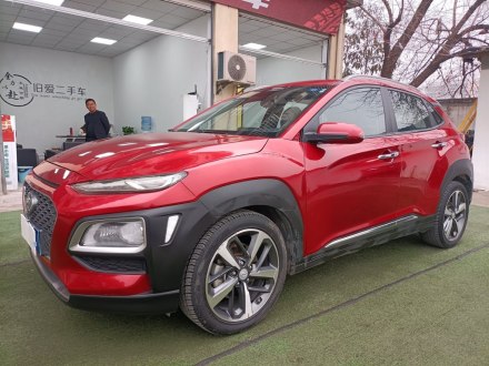 ENCINO 昂希诺 2018款 1.6T 双离合致联版 国V