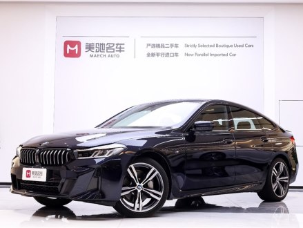 宝马6系GT 2021款 改款 630i M运动套装