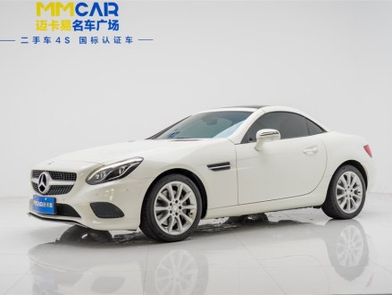 奔驰SLC 2016款 SLC 200 动感型