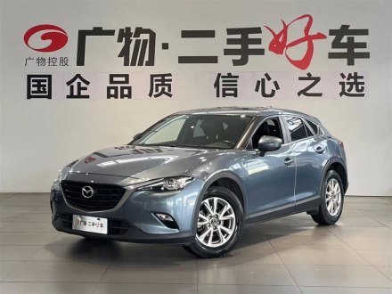 马自达CX-4 2018款 2.0L 自动两驱蓝天活力版 国V