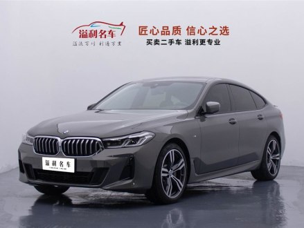 宝马6系GT 2021款 630i M运动套装