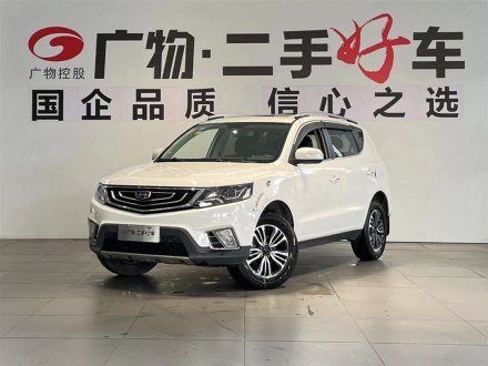 远景X6 2016款 1.8L 手动豪华型