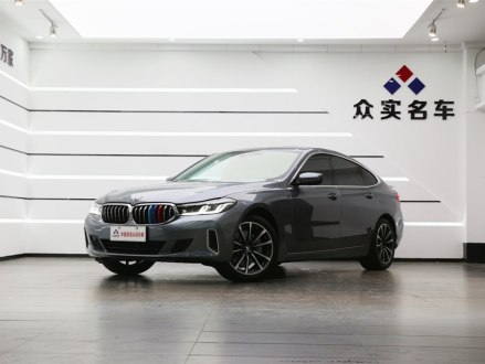 宝马6系GT 2021款 改款 630i 豪华设计套装