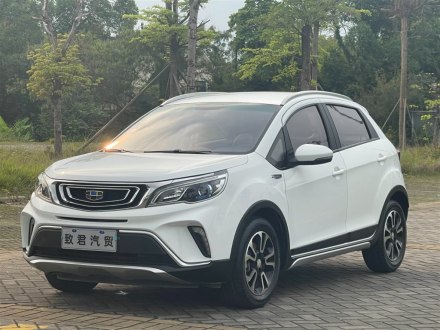 远景X3 2018款 1.5L 自动周年版