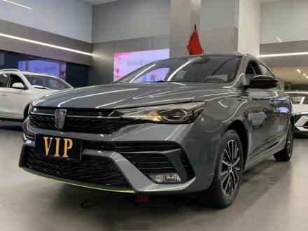 荣威i5 2021款 1.5L CVT星耀版
