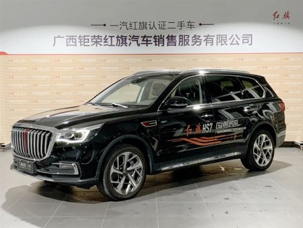 红旗HS7 2022款 3.0T 自动四驱智联旗领版 五座