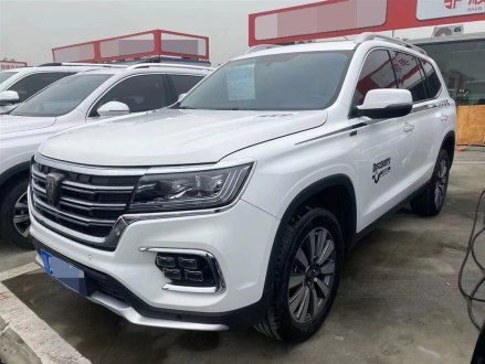 荣威RX8 2018款 30T 两驱旗舰版