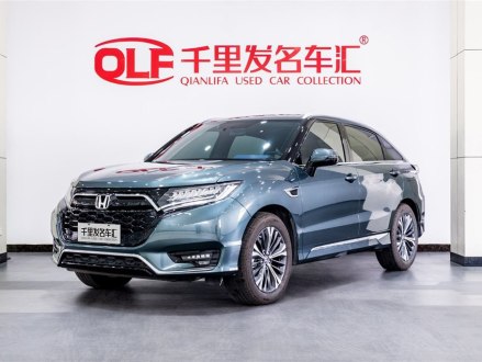 本田UR-V 2020款 370TURBO 两驱尊雅版