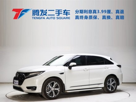 本田UR-V 2020款 240TURBO 两驱致雅版