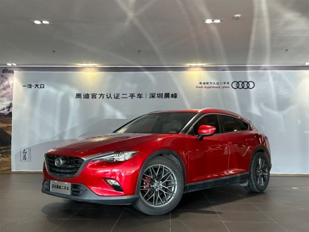马自达CX-4 2016款 2.0L 自动两驱蓝天活力版