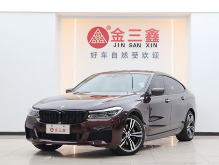 宝马6系GT 2018款 630i M运动套装
