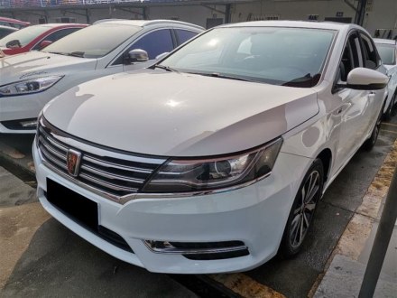 荣威i6 2017款 20T 自动互联网智享版