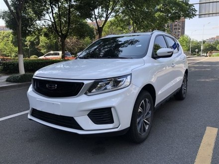 远景X6 2020款 1.4T CVT亚运版