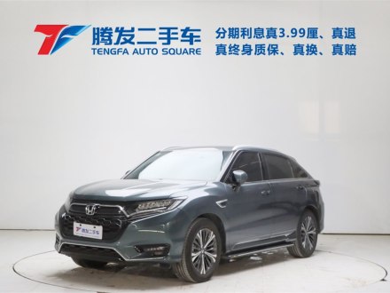本田UR-V 2020款 370TURBO 两驱尊雅版