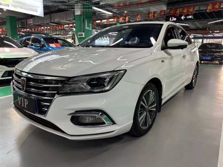 荣威i5 2020款 1.5L 自动4G互联领豪旗舰版