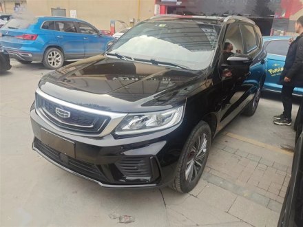 远景X6 2020款 1.4T CVT尊贵型