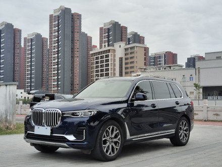 宝马X7 2021款 xDrive40i 领先型豪华套装