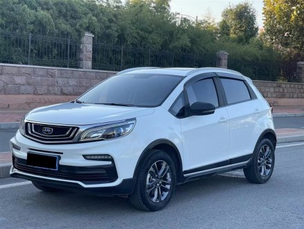 远景X3 2020款 1.5L CVT精英型