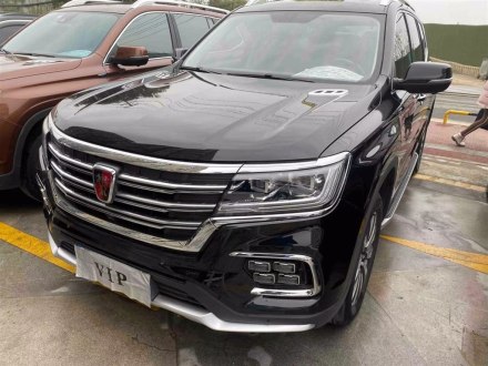 荣威RX8 2018款 30T 智联网四驱至尊版