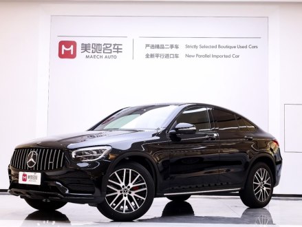 奔驰GLC轿跑 2020款 GLC 300 4MATIC 轿跑SUV