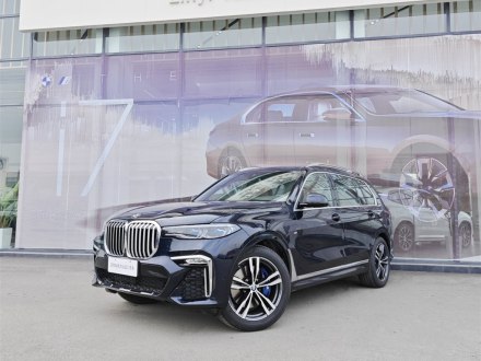 宝马X7 2022款 xDrive40i 尊享型M运动套装