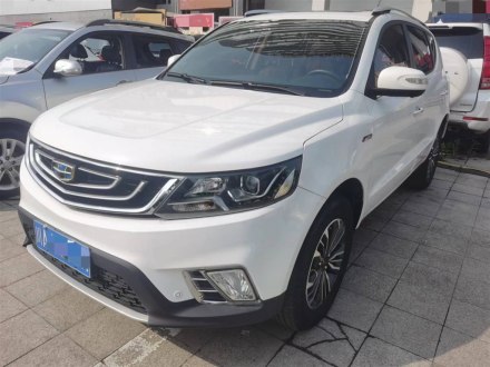 远景X6 2016款 1.3T CVT旗舰型