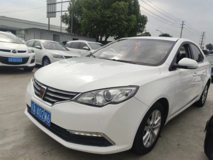 荣威360 2017款 1.5L 自动精英版