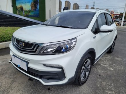 远景X3 2020款 1.5L CVT精英型