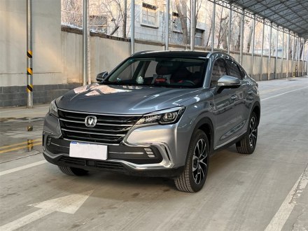 长安CS85 COUPE 2021款 1.5T DCT尊贵型