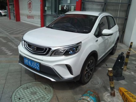 远景X3 2017款 1.5L 手动精英型