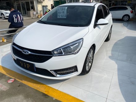 艾瑞泽5 2017款 1.5L CVT豪华版