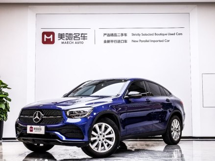 奔驰GLC轿跑 2021款 GLC 260 4MATIC 轿跑SUV