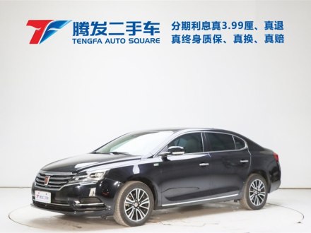 荣威e950 2017款 50T 混动互联行政版