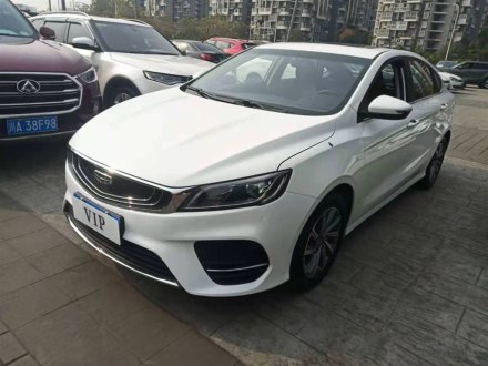 缤瑞 2020款 1.4T CVT亚运版