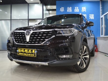 中华V7 2018款 280T DCT豪华型 5座