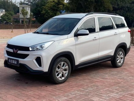 五菱宏光S3 2019款 1.5L 手动标准型 国VI