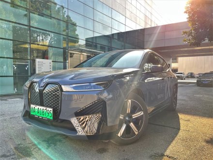 宝马iX 2022款 xDrive40