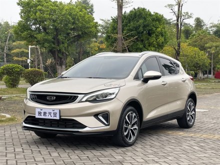 帝豪GS 2020款 1.4T CVT雅