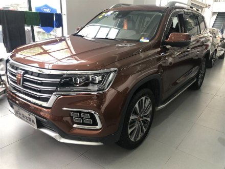 荣威RX8 2018款 30T 智联网四驱至尊版