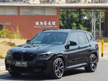 宝马X3 M 2019款 X3 M雷霆版
