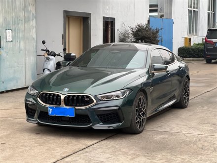 宝马M8 2020款 M8 四门轿跑车 极光版