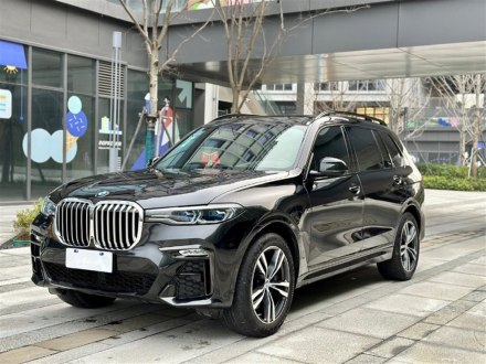 宝马X7 2020款 xDrive40i 尊享型M运动套装