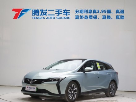 微蓝6 2022款 插电混动 互联智慧型