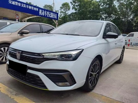 荣威i5 2021款 1.5L CVT星耀版
