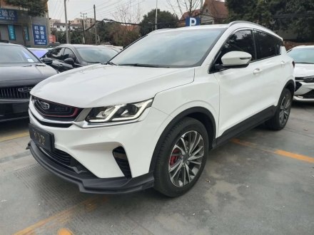 缤越 2020款 PRO 260T DCT骑士