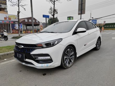 艾瑞泽GX 2018款 1.5T CVT型色版 国V