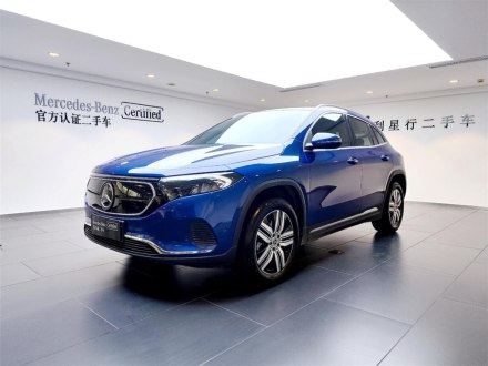 奔驰EQA 2022款 EQA 260