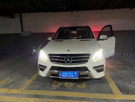 奔驰M级 2012款 ML 350 豪华型