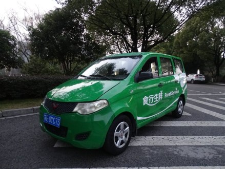 五菱宏光 2014款 1.5L 基本型